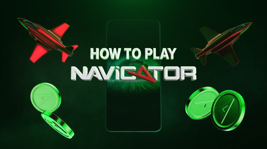 كيفية تشغيل Navigator على Premier Bet