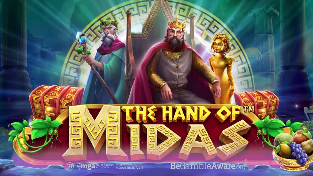 The Hand of Midasゲームレビュー
