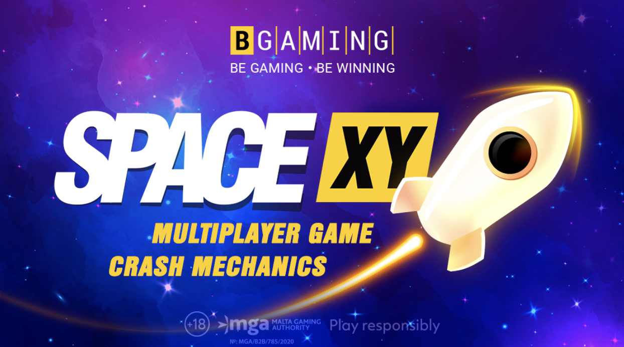 Обзор игры Space XY